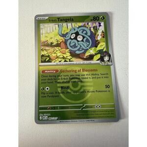 Pokemon TCG - Ascended Heroes - (Reverse Holo) - Erika's Tangela - 007/217